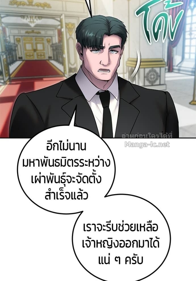 หน้า 17 จาก 128