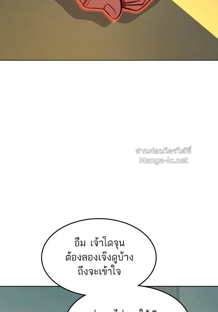 หน้า 16 จาก 134