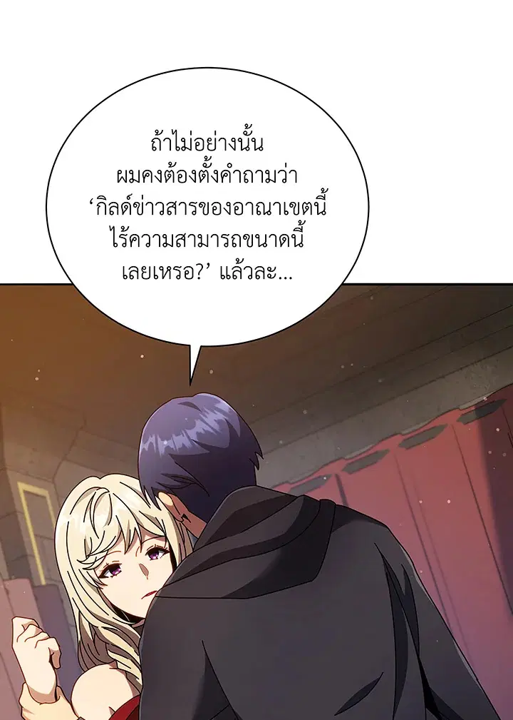 หน้า 30 จาก 129