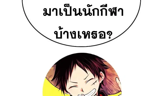 หน้า 56 จาก 60