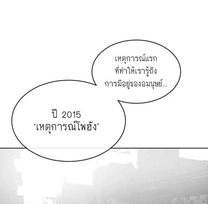 หน้า 87 จาก 143