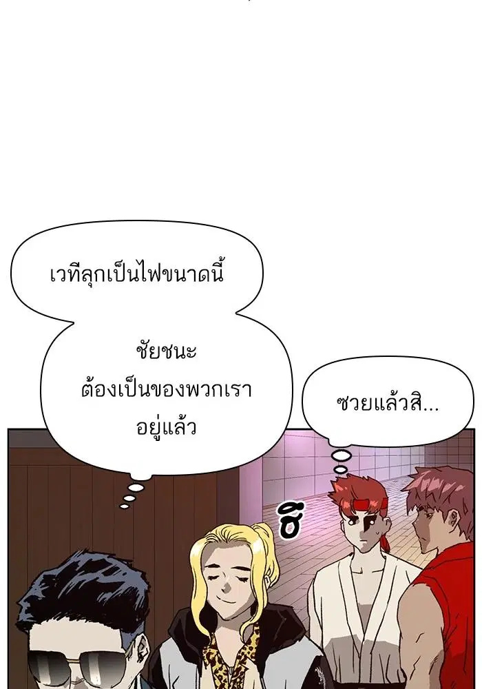 หน้า 90 จาก 136