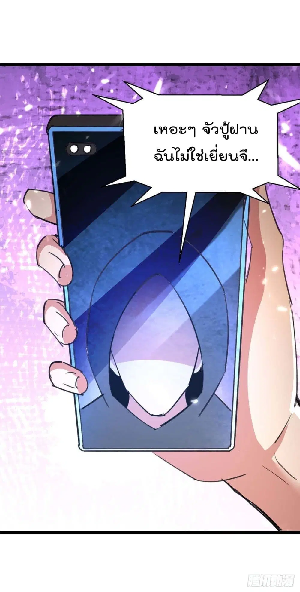 หน้า 22 จาก 35