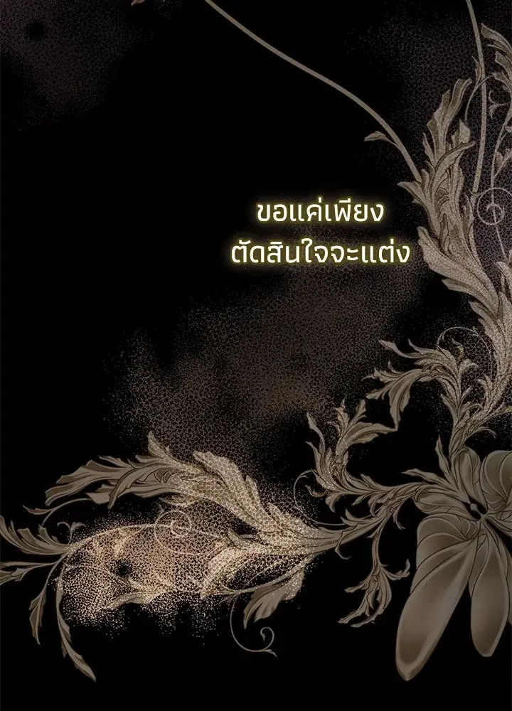 หน้า 35 จาก 191