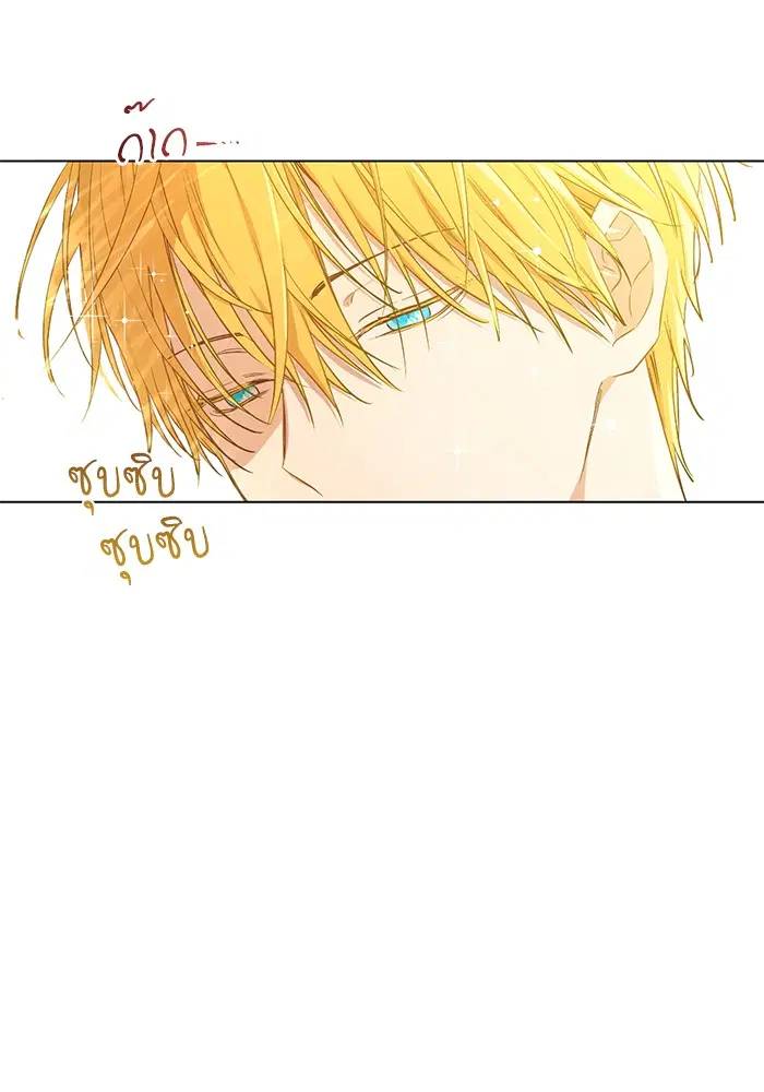 หน้า 18 จาก 81