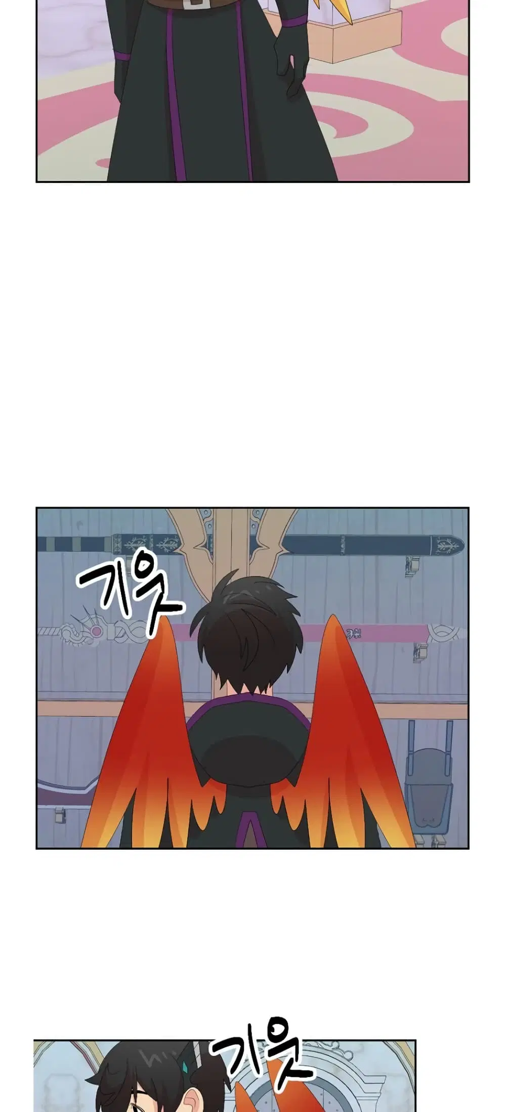 หน้า 33 จาก 40