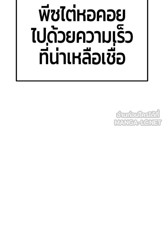 หน้า 130 จาก 389