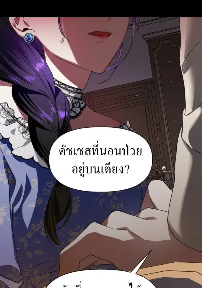 หน้า 131 จาก 171