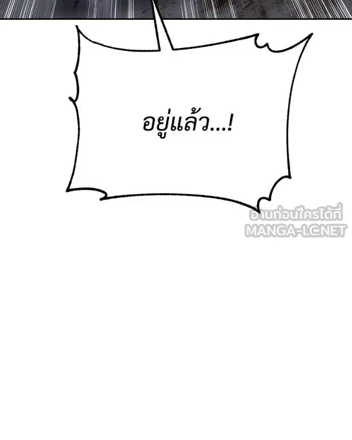 หน้า 208 จาก 252