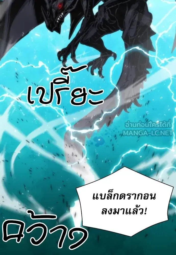 หน้า 30 จาก 132