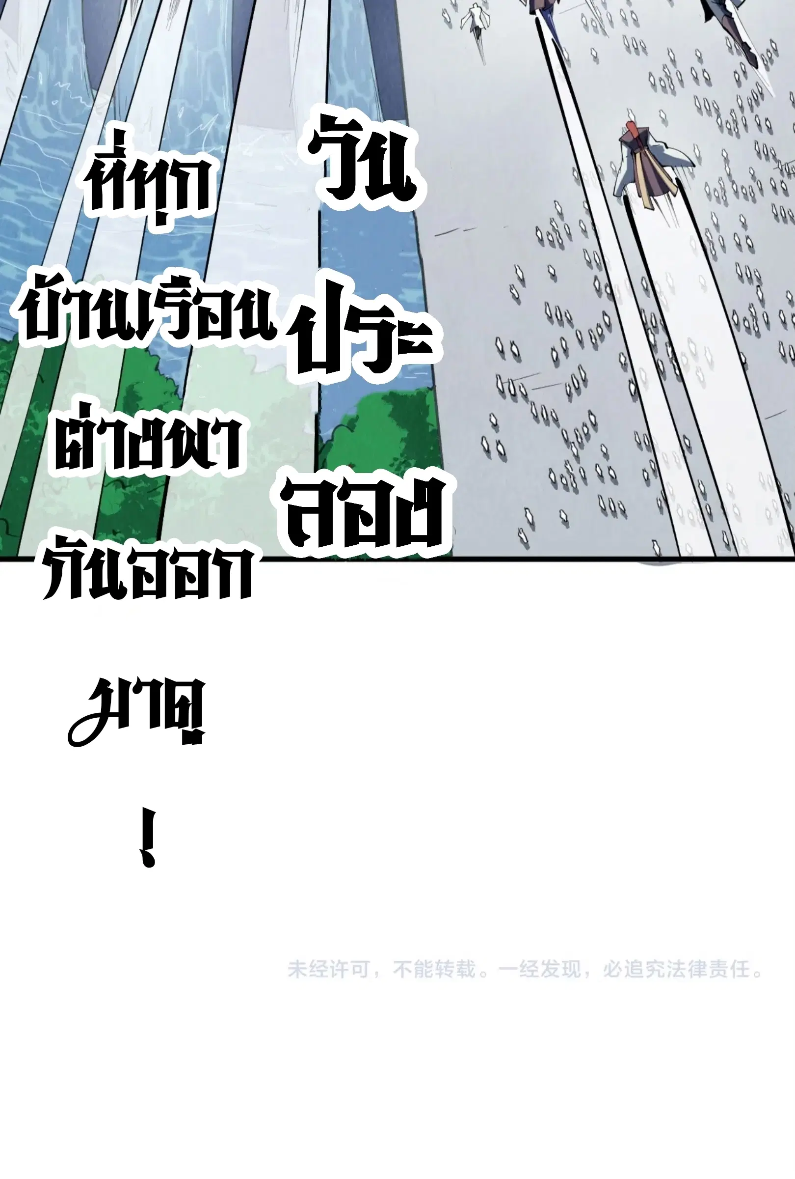 หน้า 61 จาก 61