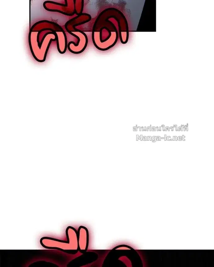 หน้า 162 จาก 169