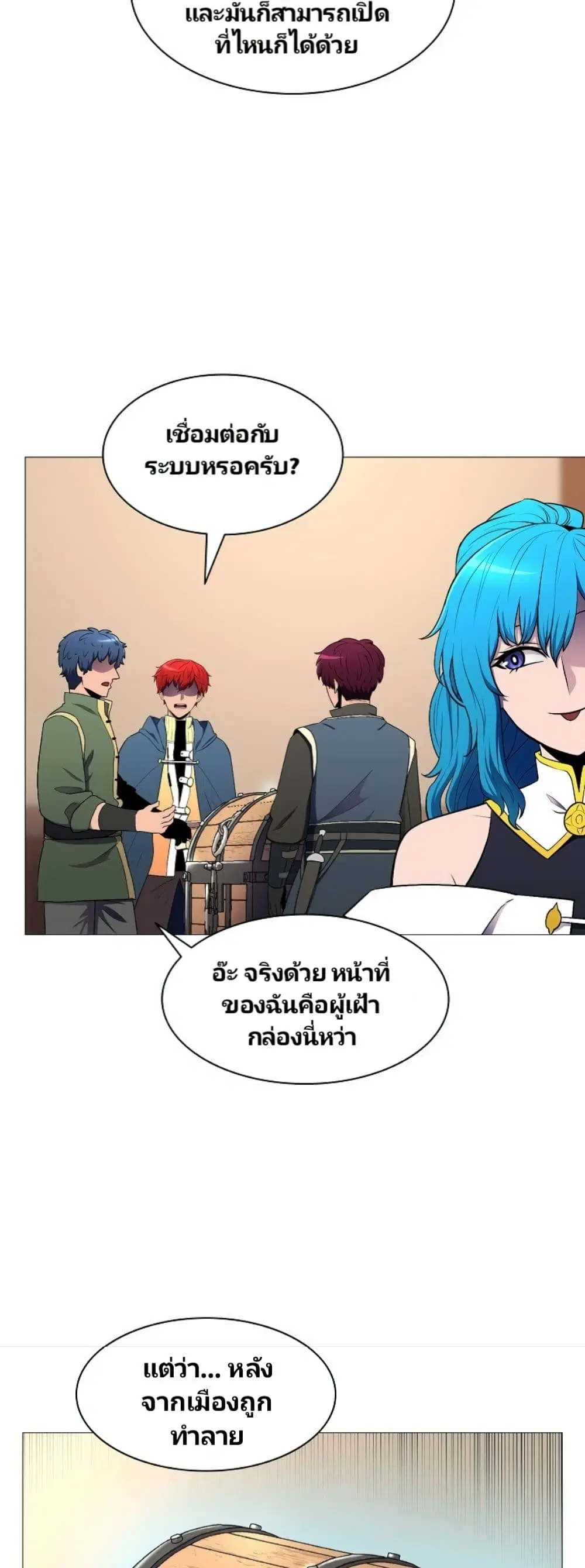 หน้า 42 จาก 51