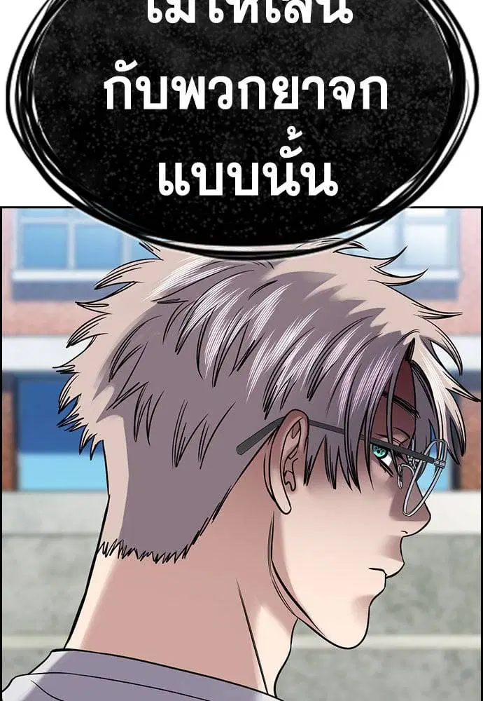 หน้า 31 จาก 123