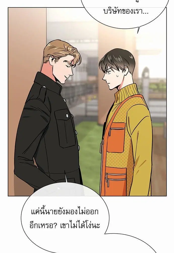 หน้า 35 จาก 72