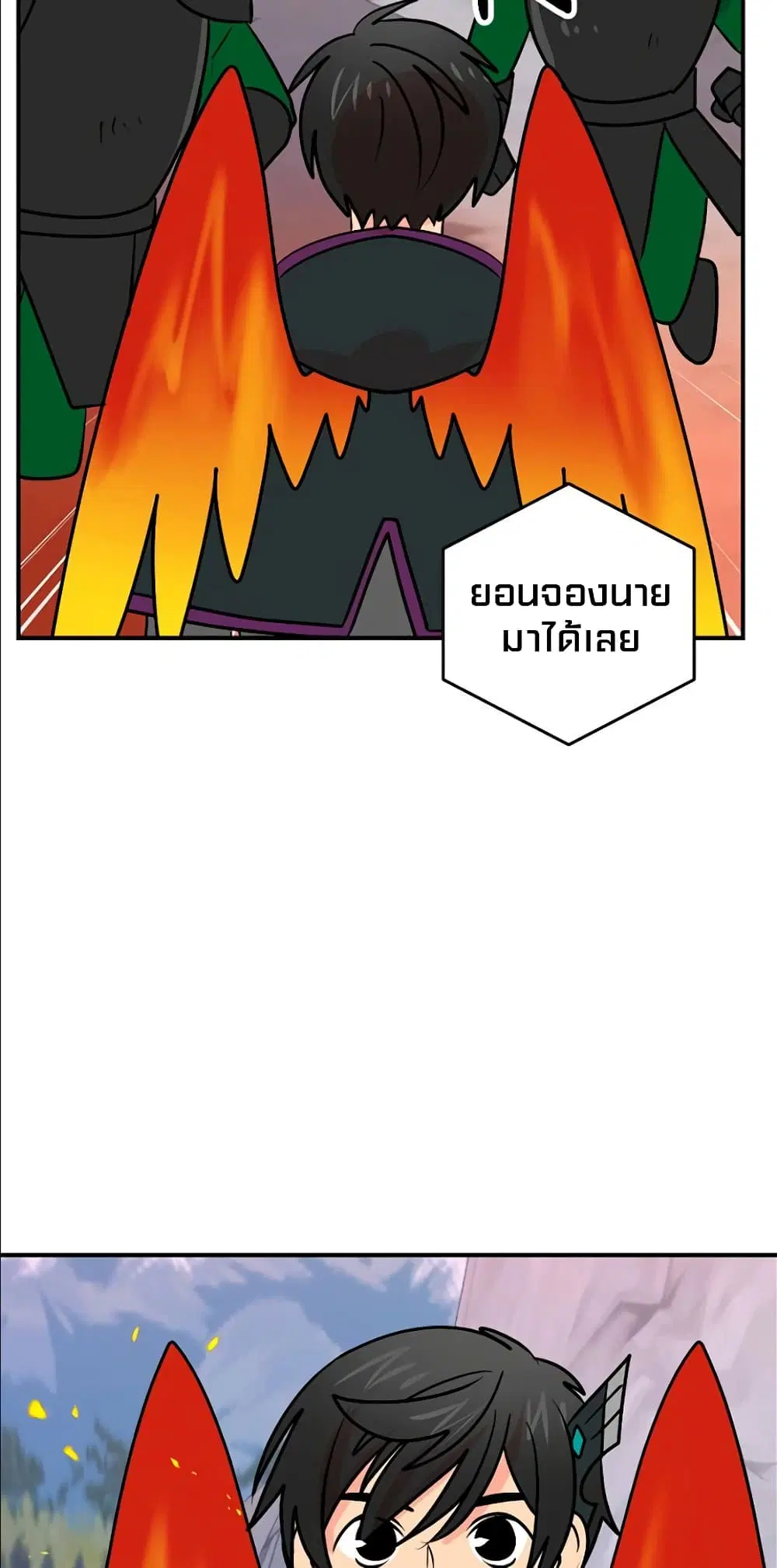 หน้า 46 จาก 47