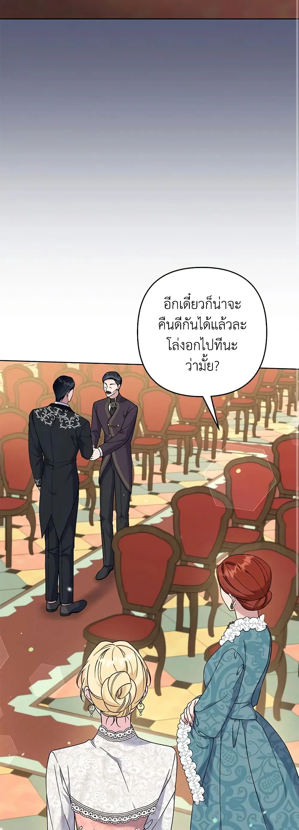 หน้า 42 จาก 46