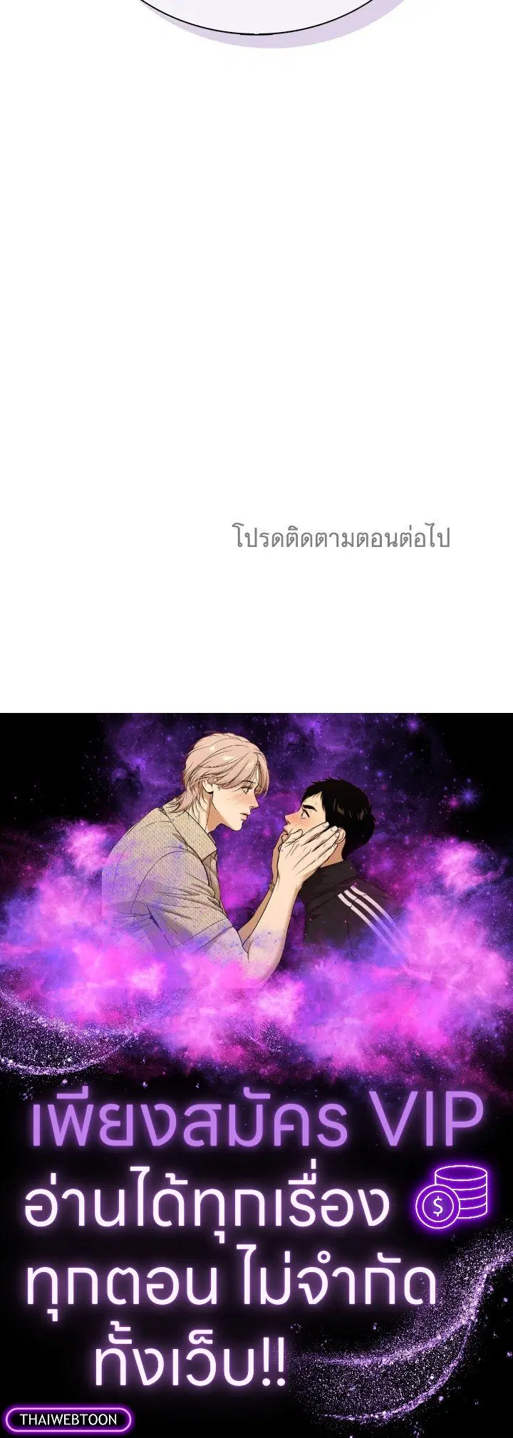 หน้า 115 จาก 115