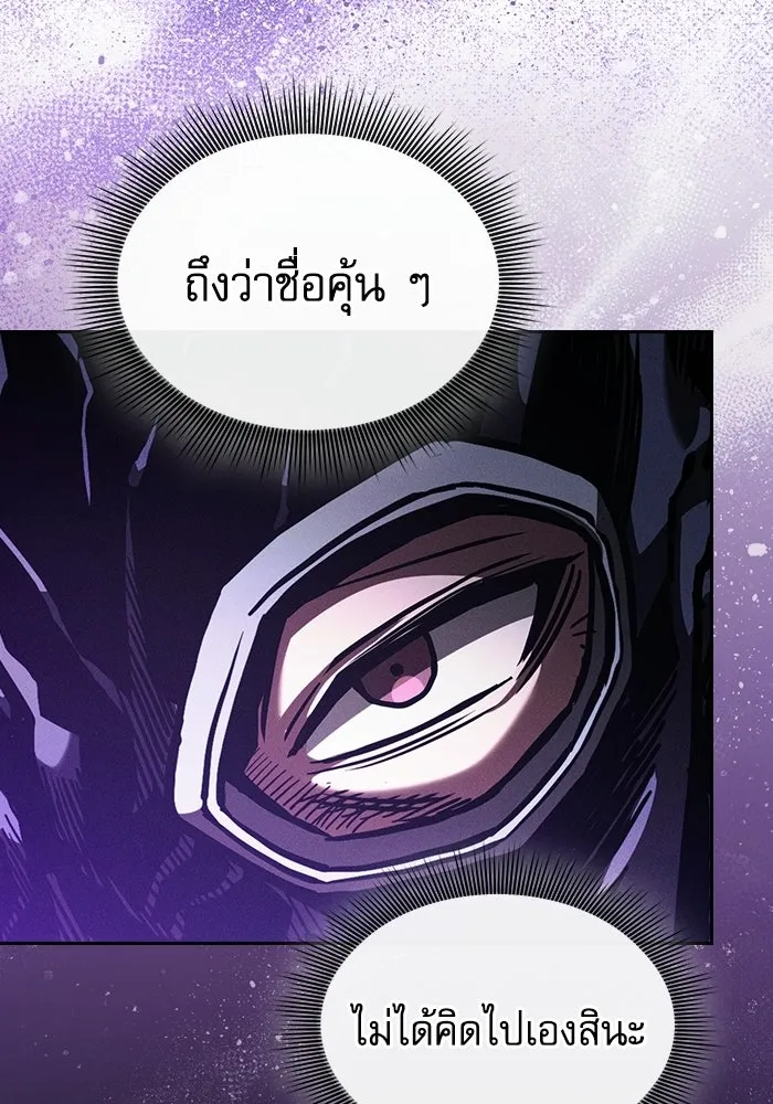 หน้า 28 จาก 159