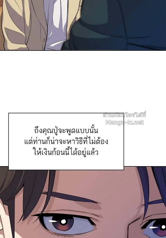 หน้า 34 จาก 134