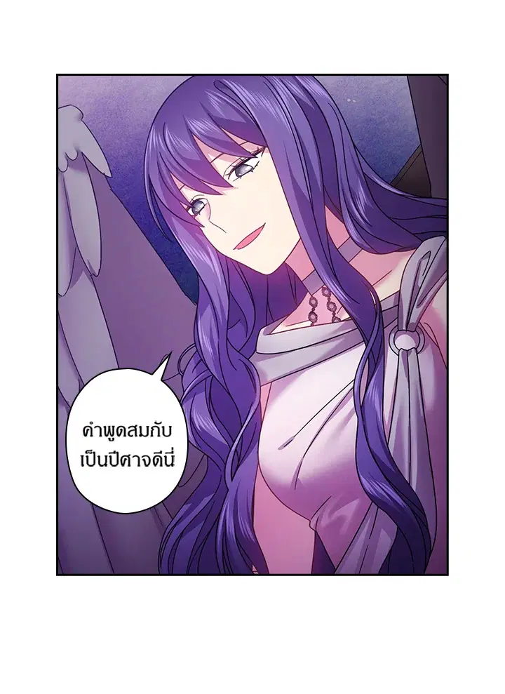 หน้า 41 จาก 62