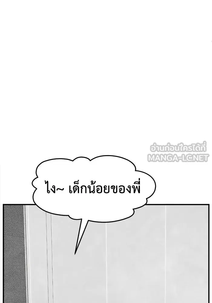 หน้า 114 จาก 165