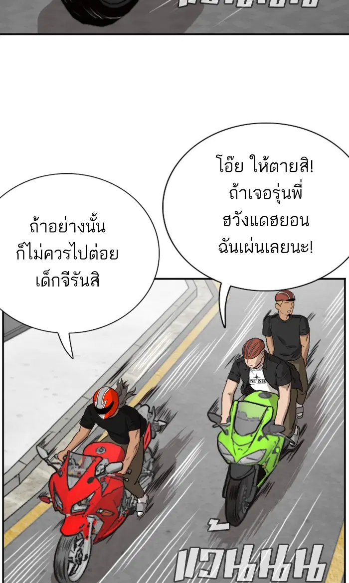 หน้า 64 จาก 107