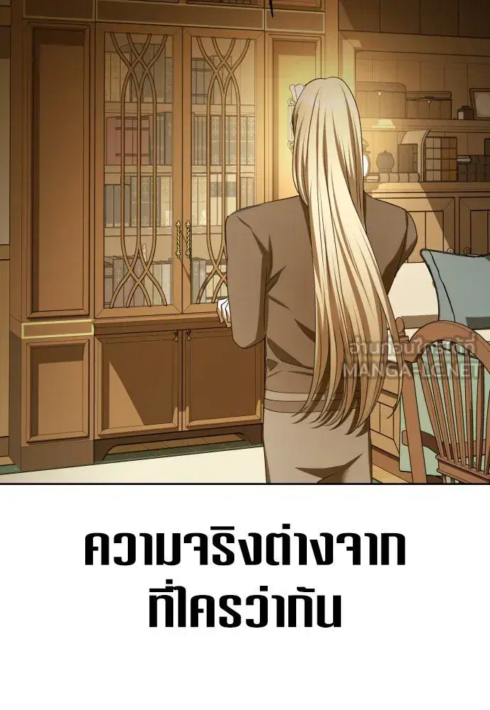 หน้า 48 จาก 219