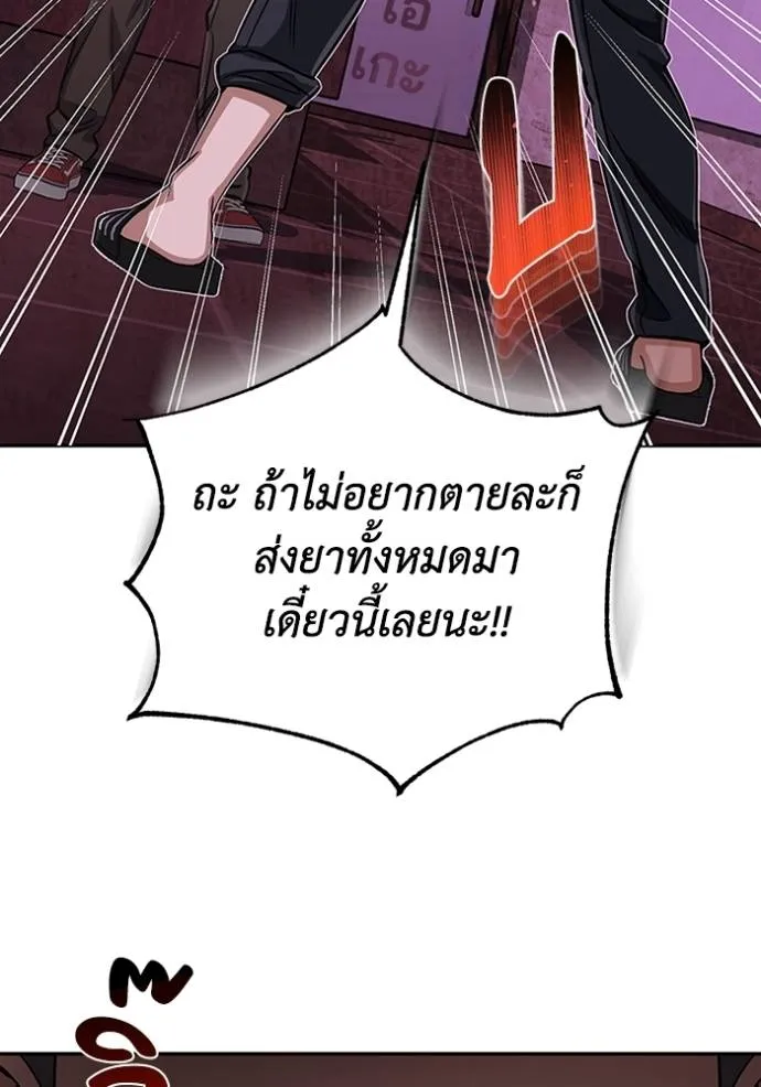 หน้า 17 จาก 132