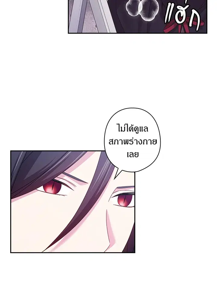 หน้า 49 จาก 62