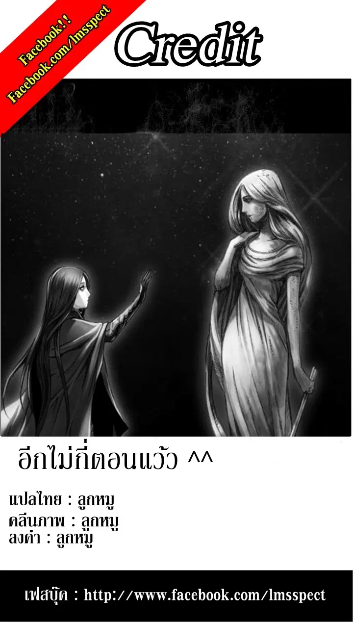หน้า 24 จาก 24