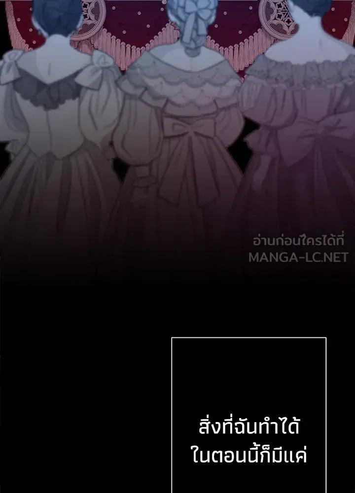 หน้า 21 จาก 135