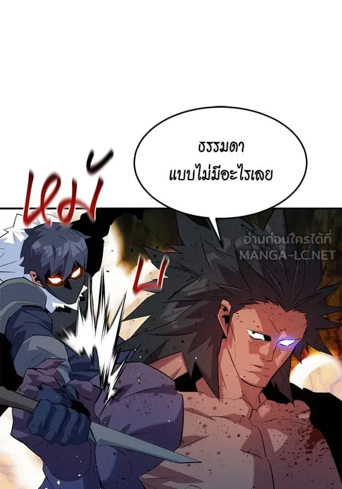 หน้า 41 จาก 148