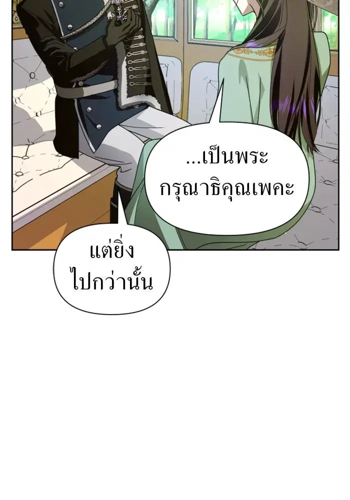 หน้า 8 จาก 187