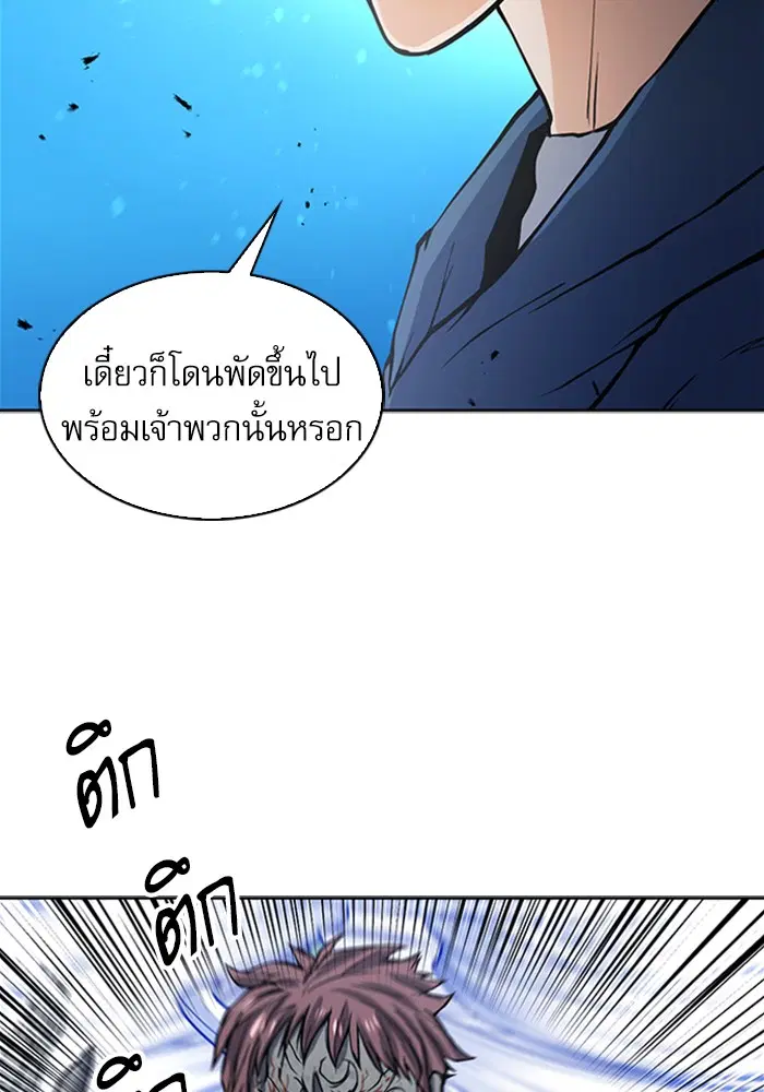 หน้า 96 จาก 139