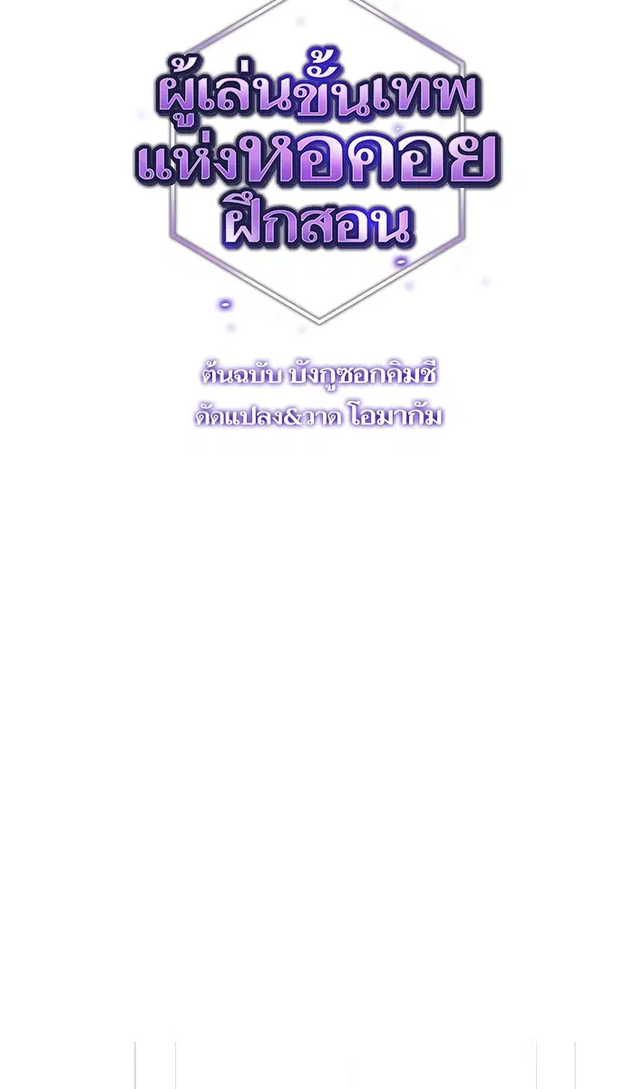 หน้า 5 จาก 95