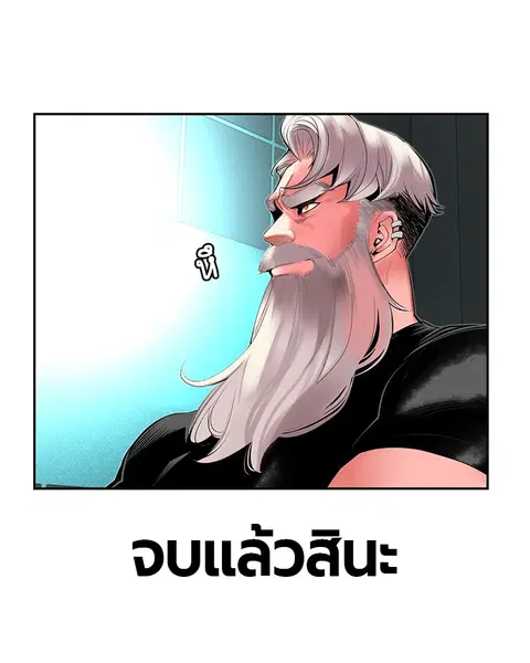 หน้า 24 จาก 145