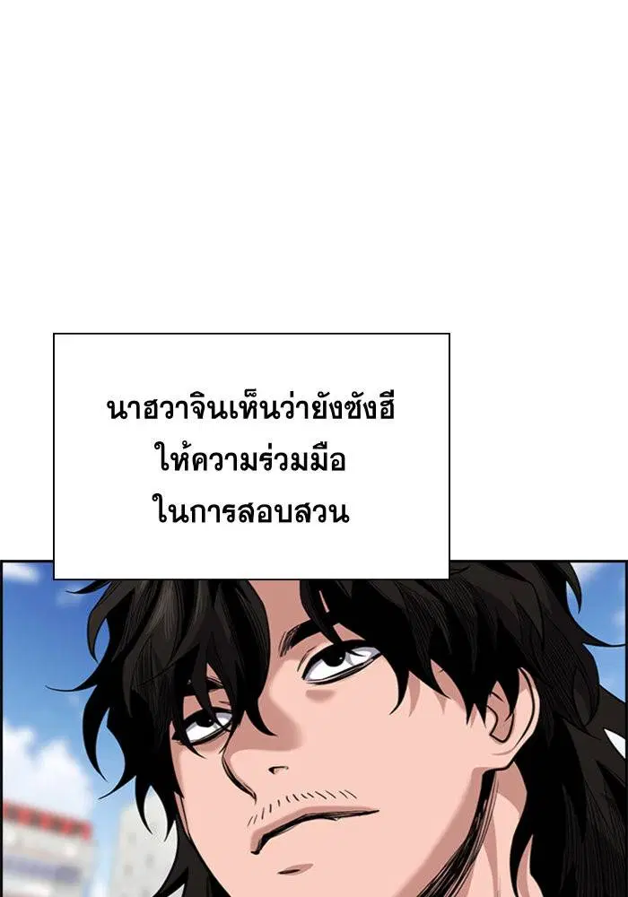 หน้า 68 จาก 132