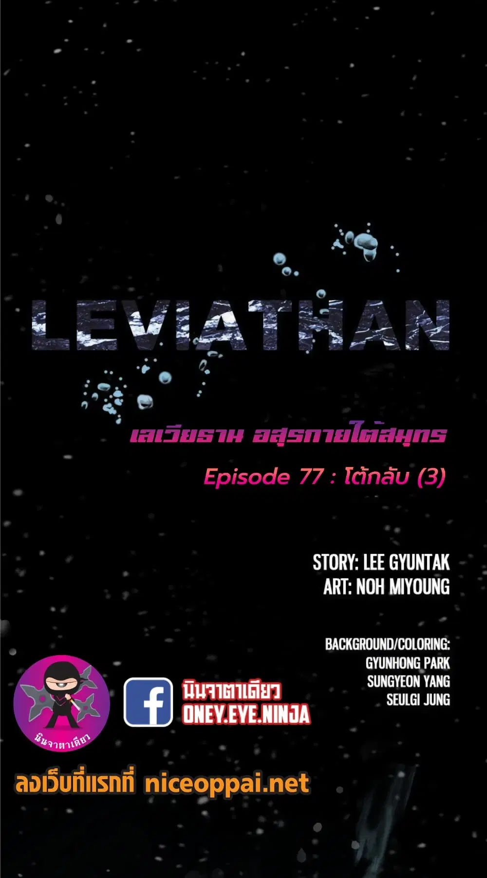 หน้า 3 จาก 33