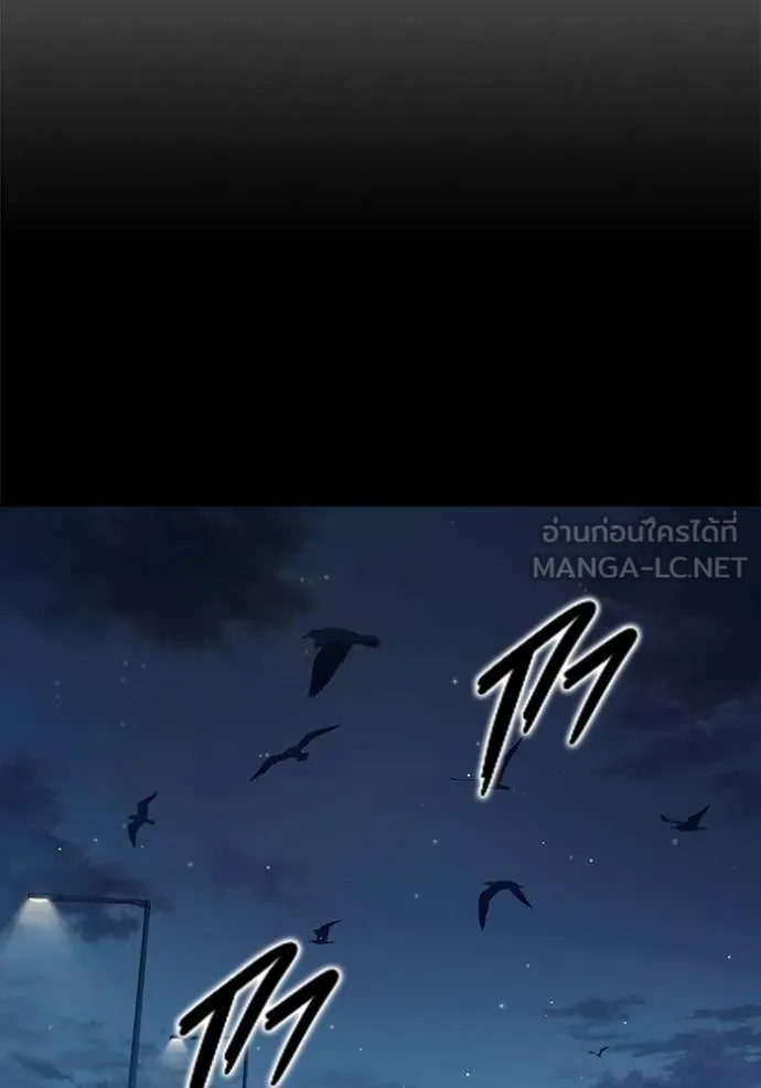 หน้า 64 จาก 235