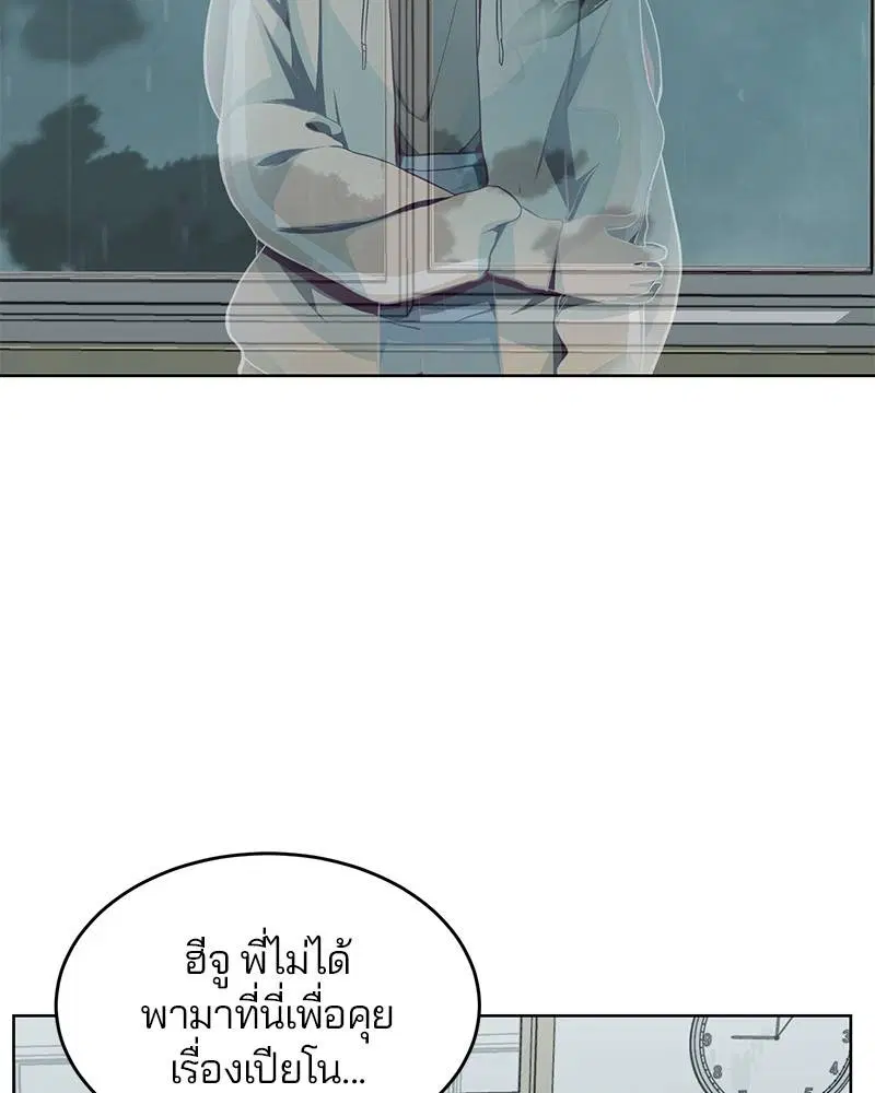 หน้า 91 จาก 148