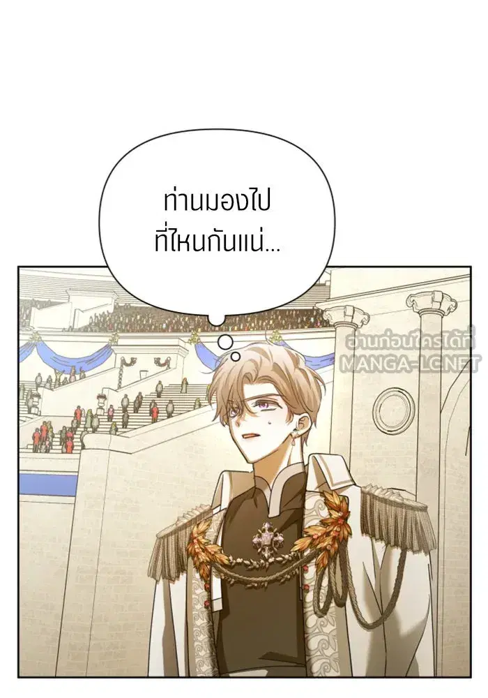 หน้า 30 จาก 178