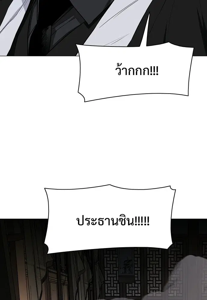 หน้า 26 จาก 132
