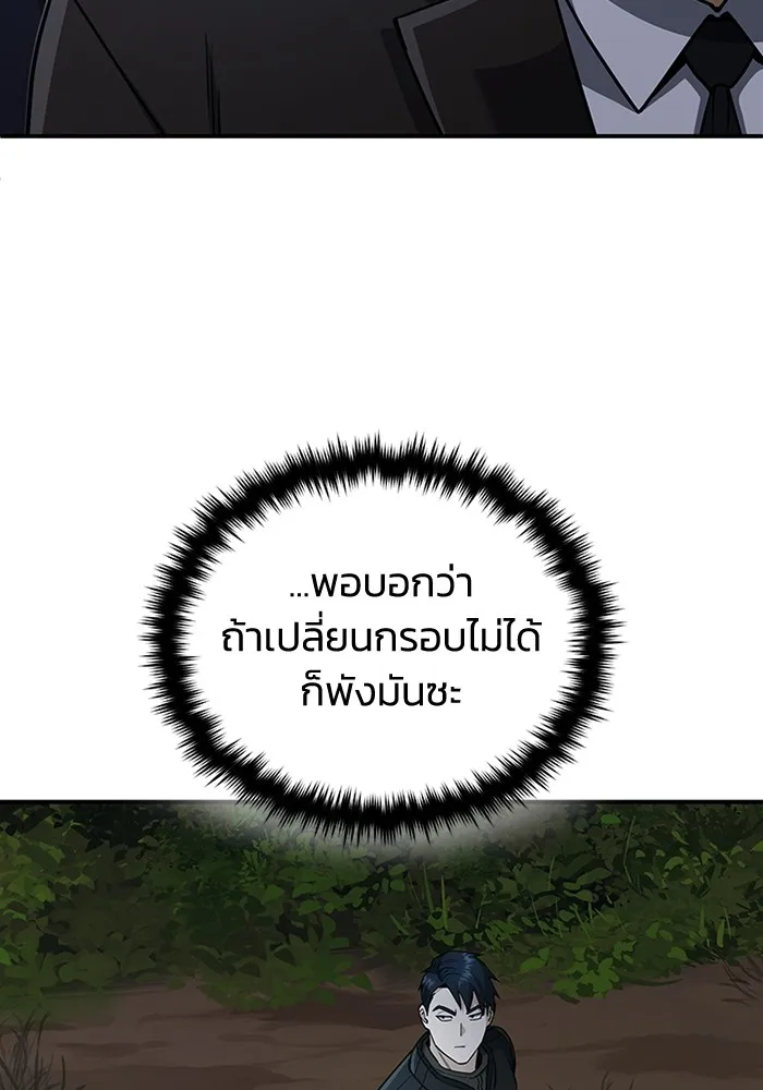 หน้า 14 จาก 130