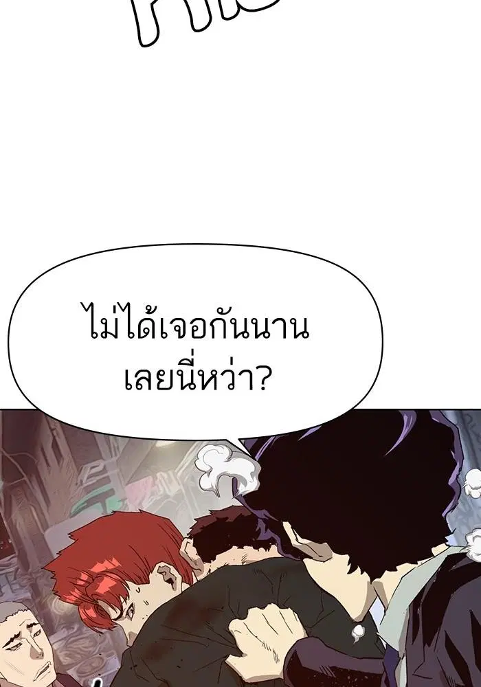 หน้า 35 จาก 163