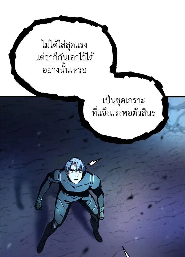 หน้า 8 จาก 123