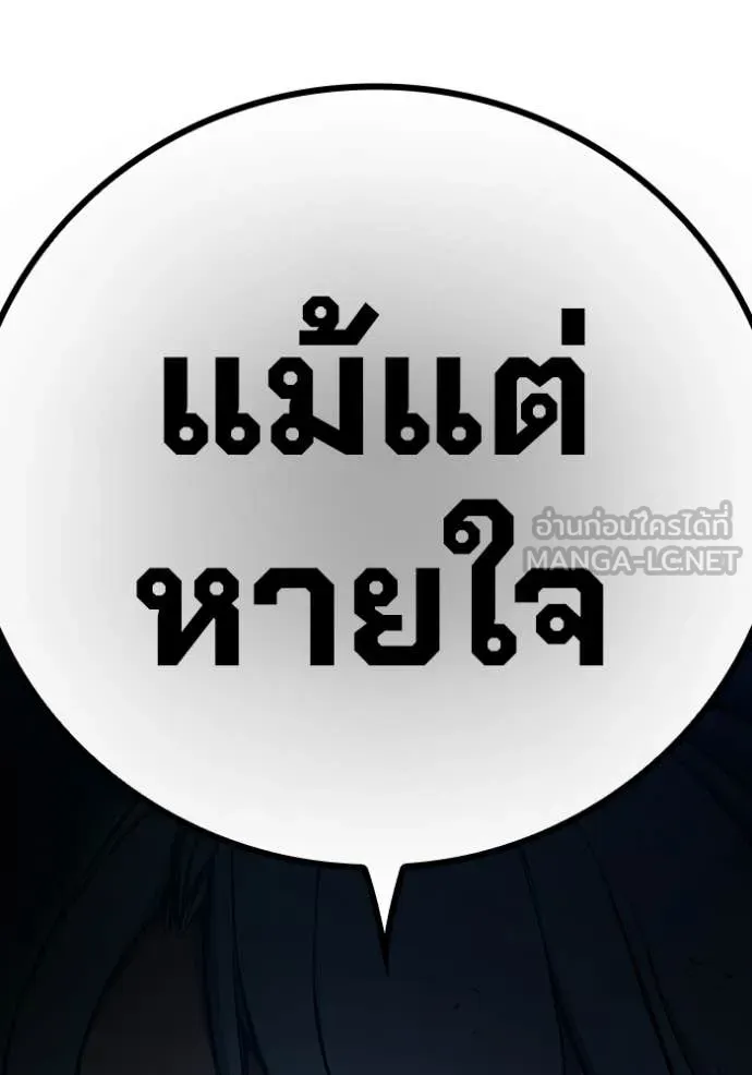หน้า 223 จาก 226