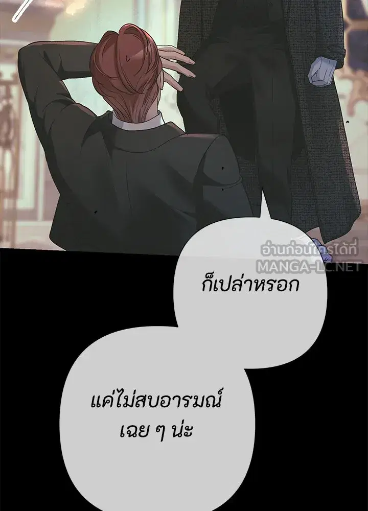 หน้า 129 จาก 165