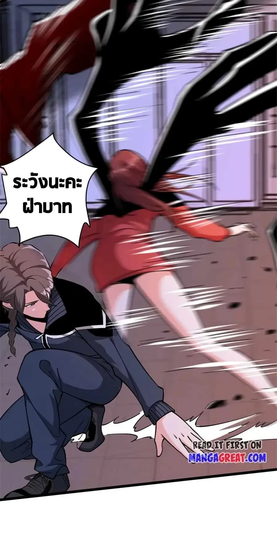 หน้า 15 จาก 46