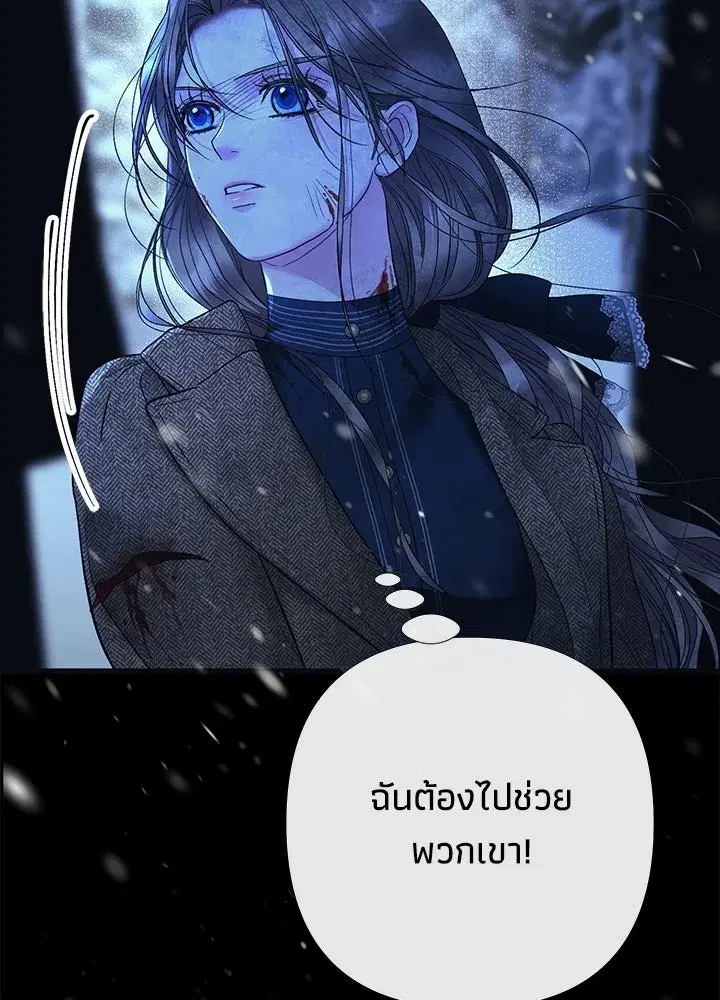 หน้า 56 จาก 134